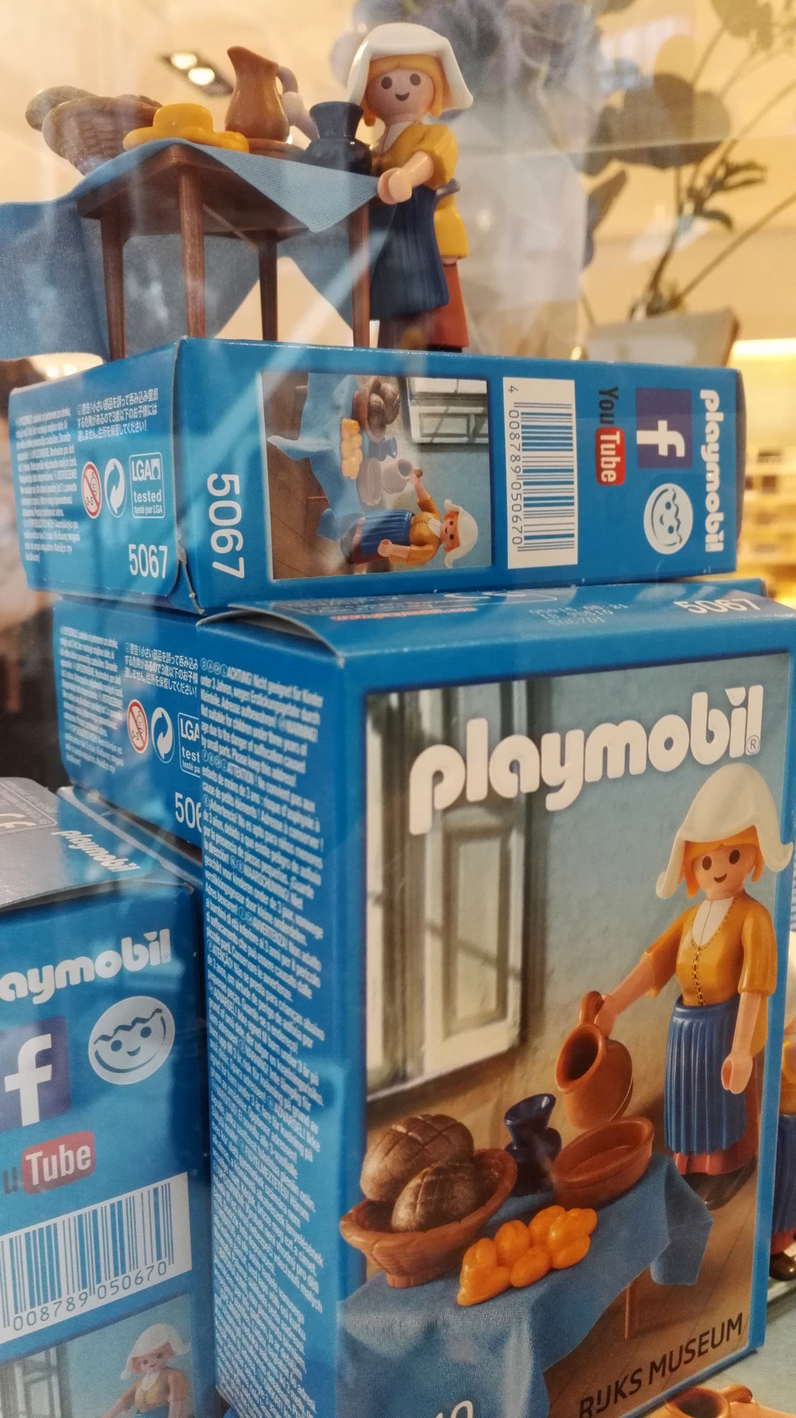 Vermeer Kunstliebe in Playmobilform